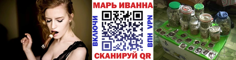 Купить наркотики Сергач Codein  АМФ  МЕФ  А ПВП 