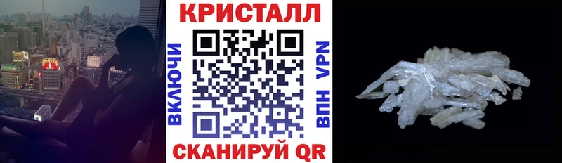гидра маркетплейс  Сергач  Амфетамин 98% 