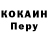 Кетамин VHQ Earl Franklin