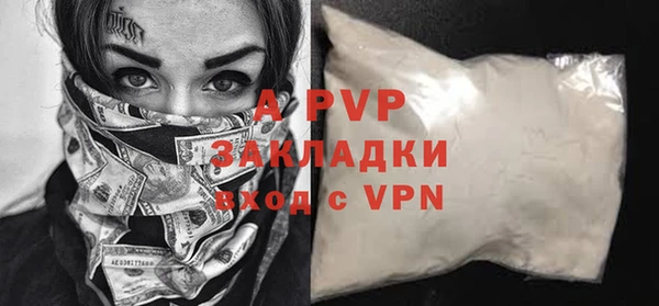 наркотики Баксан