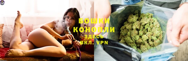 каннабис Балабаново