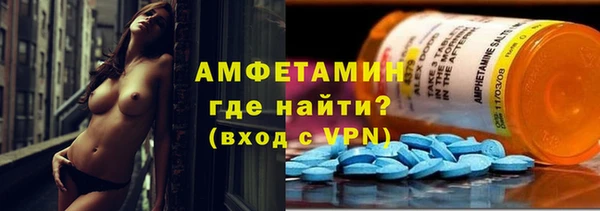 прущие крисы Аркадак