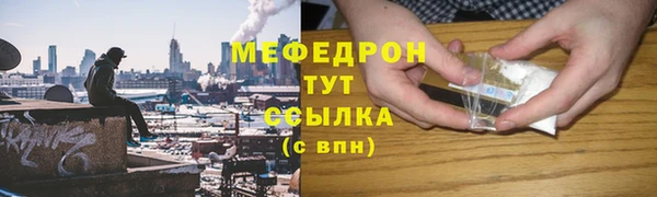 наркотики Баксан