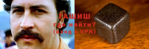 наркотики Баксан