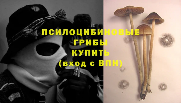 наркотики Баксан