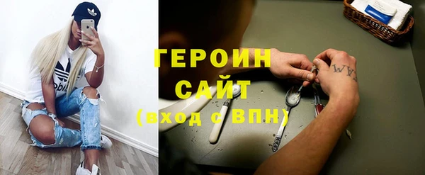 мяу мяу мука Арсеньев