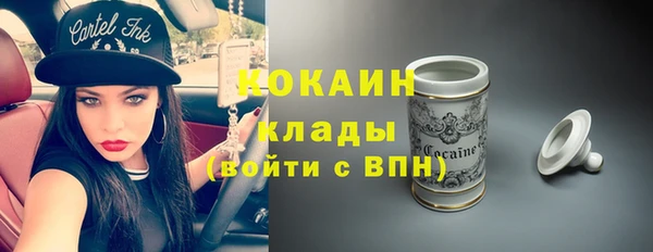 наркотики Баксан