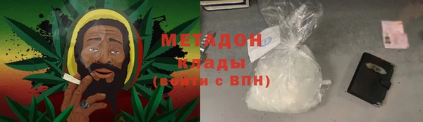 каннабис Балабаново