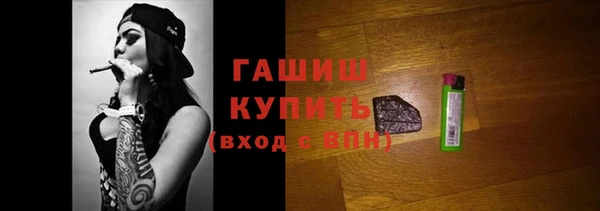 наркотики Баксан