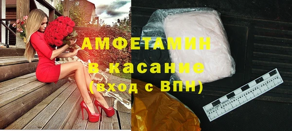 наркотики Баксан