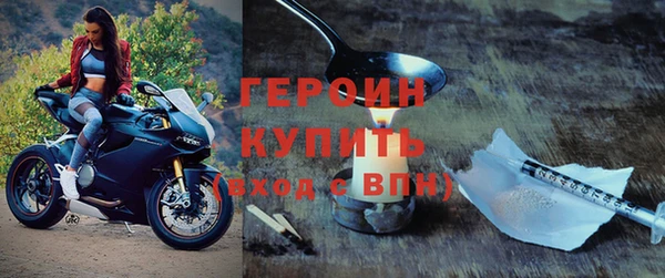 наркотики Баксан
