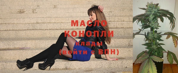 наркотики Баксан