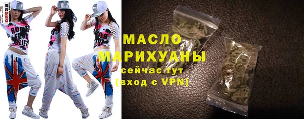 мяу мяу мука Арсеньев