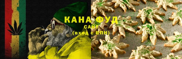 каннабис Балабаново