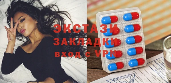 наркотики Баксан