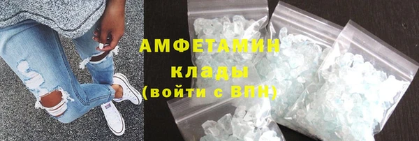 прущие крисы Аркадак