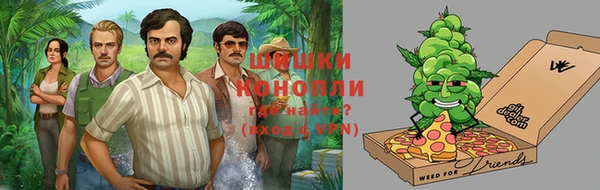 наркотики Баксан