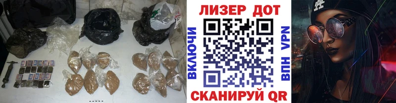 ЛСД экстази ecstasy  Сергач 
