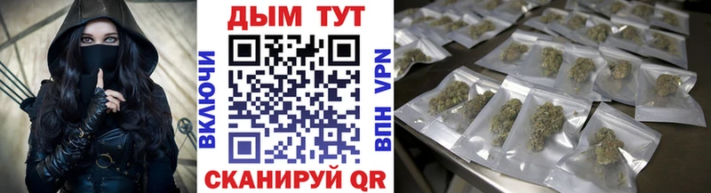 darknet клад  Сергач  Конопля Bruce Banner  mega рабочий сайт 